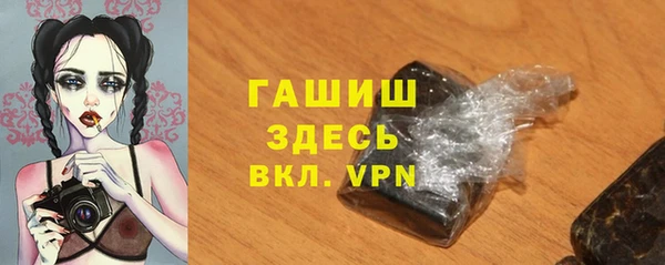 mdma Богданович